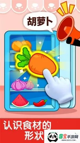 С2025ٷv9.89.99.01 ٷͼ1