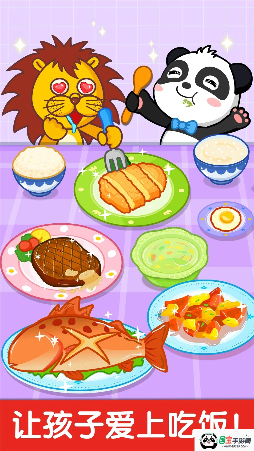 С2025ٷv9.89.99.01 ٷͼ0