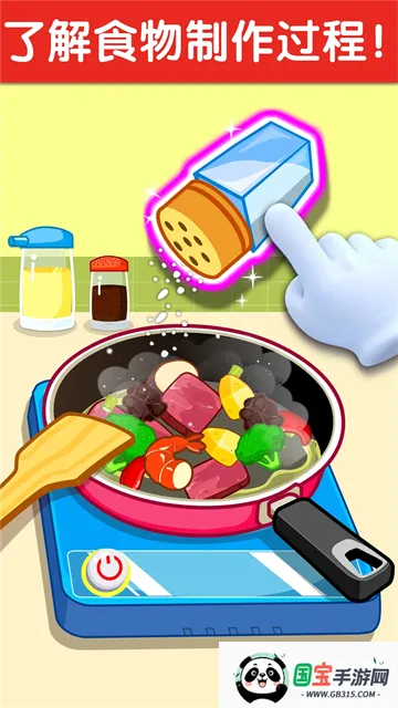 С2025ٷv9.89.99.01 ٷͼ4