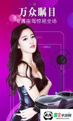 ǶƵ2025ٷv1.0.0 ֻͼ4