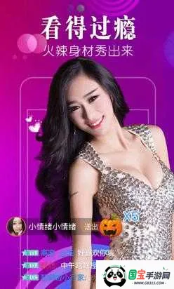 ǶƵ2025ٷv1.0.0 ֻͼ3