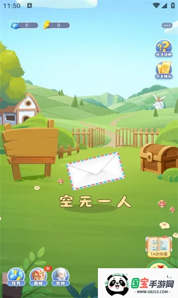 oppo氲׿ֻv2.3.2_f5c5e5c83 Ѱͼ0