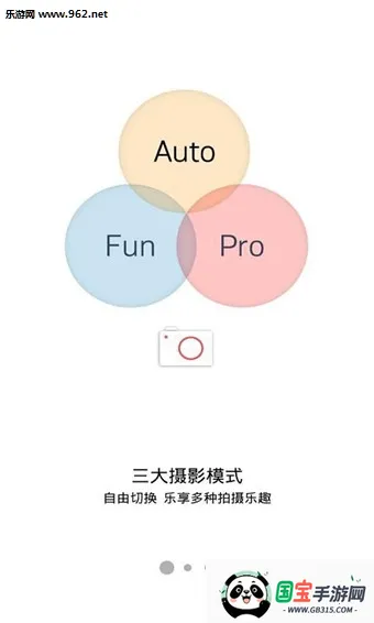 Ŭ(ֻӰӦ)V1.0.36 ׿ͼ0