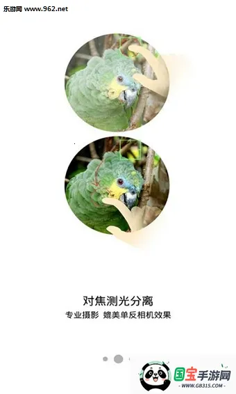 Ŭ(ֻӰӦ)V1.0.36 ׿ͼ1