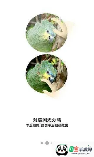 Ŭ(ֻӰӦ)V1.0.36 ׿ͼ3