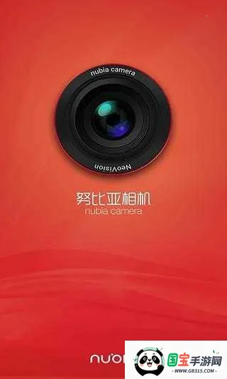 Ŭ(ֻӰӦ)V1.0.36 ׿ͼ4