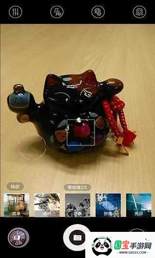 Ŭ(ֻӰӦ)V1.0.36 ׿ͼ2