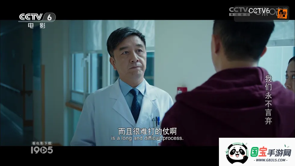 þbox2025ٷ°汾v20230707 ׿ͼ0