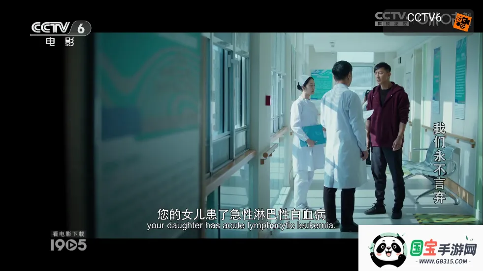 þbox2025ٷ°汾v20230707 ׿ͼ2