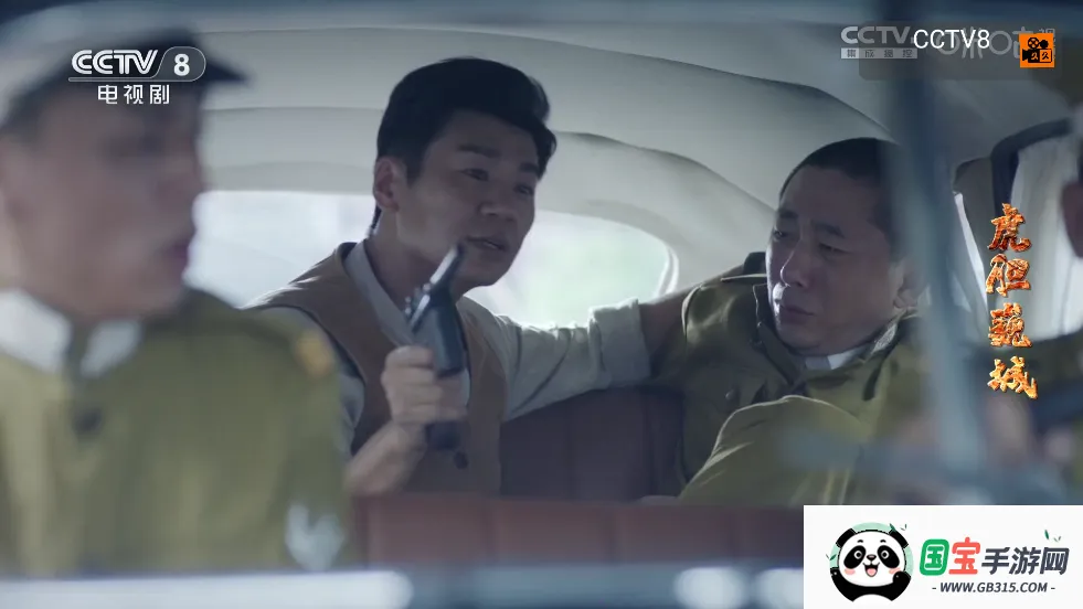 þbox2025ٷ°汾v20230707 ׿ͼ1