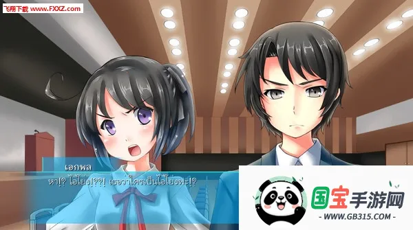 (ʽ)v11.4.0-release.0 ٷͼ1