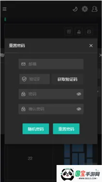 三角洲行动一图流(游戏战术辅助) 三角洲行动一图流(游戏战术辅助)