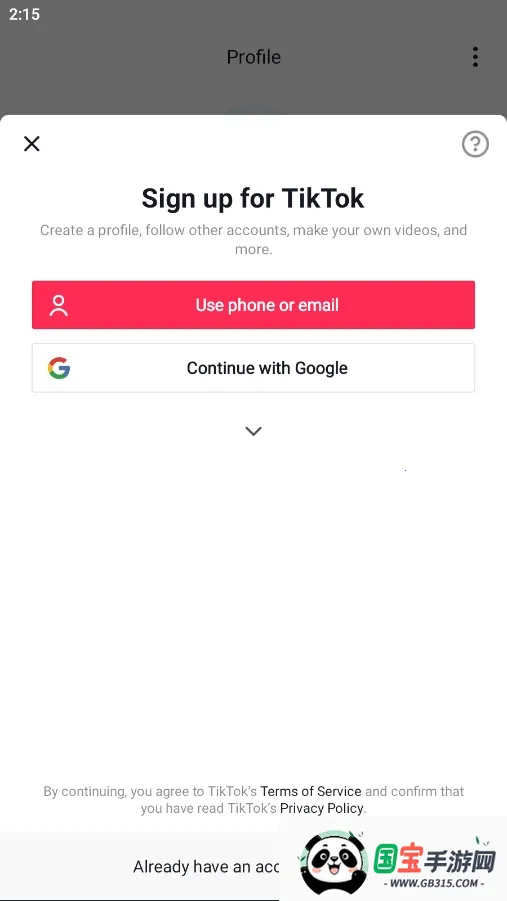 TikTok Lite׿ֻv34.8.2 ׿ͼ0