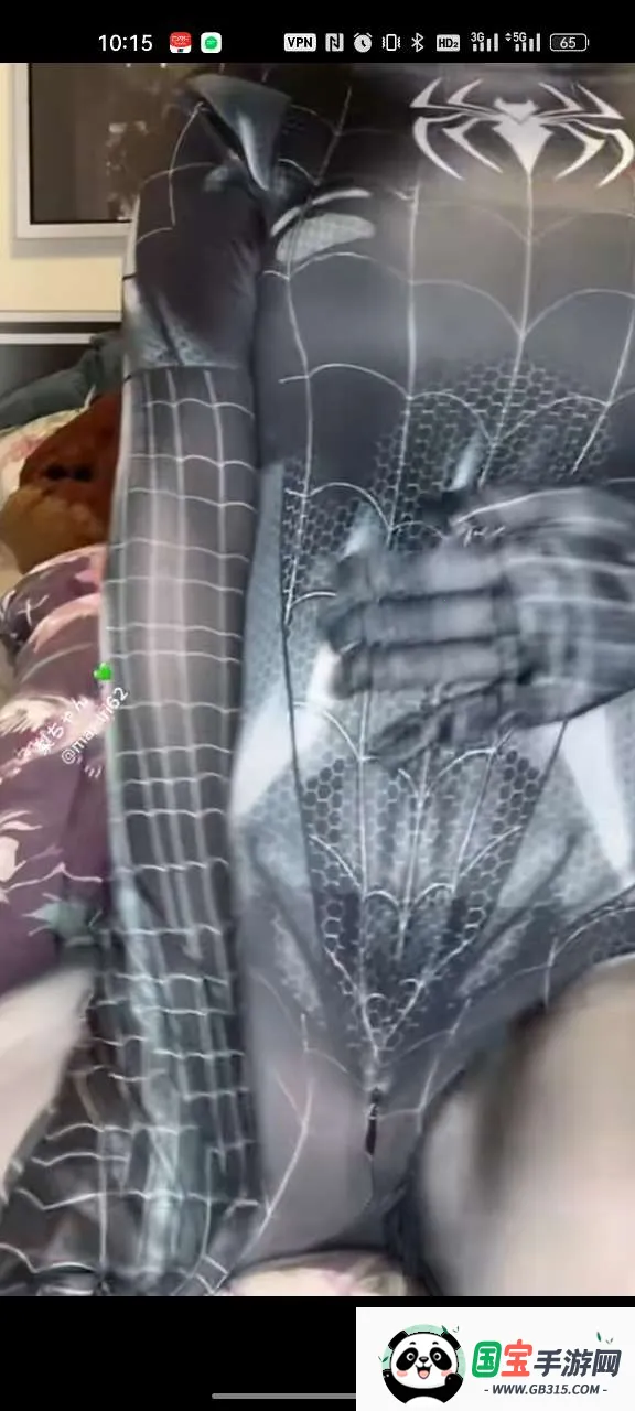 TikTok Lite׿ֻv34.8.2 ׿ͼ3