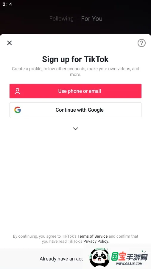 TikTok Lite׿ֻv34.8.2 ׿ͼ1