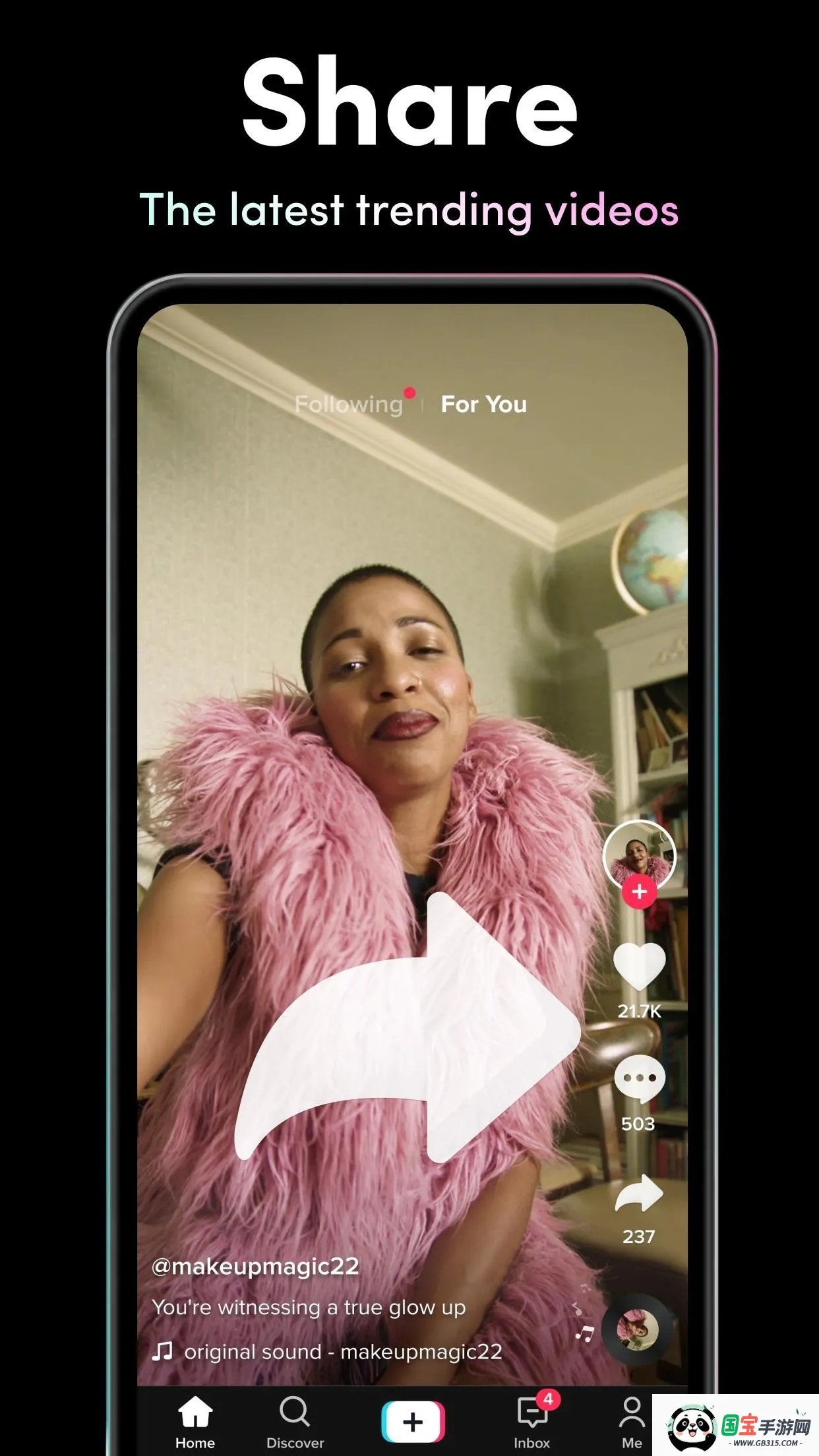 TikTok Lite׿ֻv34.8.2 ׿ͼ2