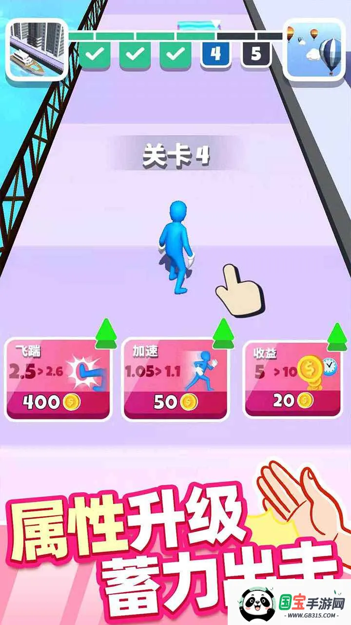 ͷ2025ذװv1.0.4 ٷͼ1