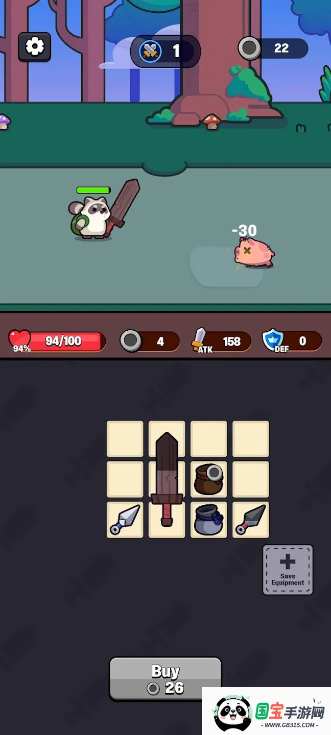 ܵĸ(ֻܸϷ)v1.0 Ѱͼ2