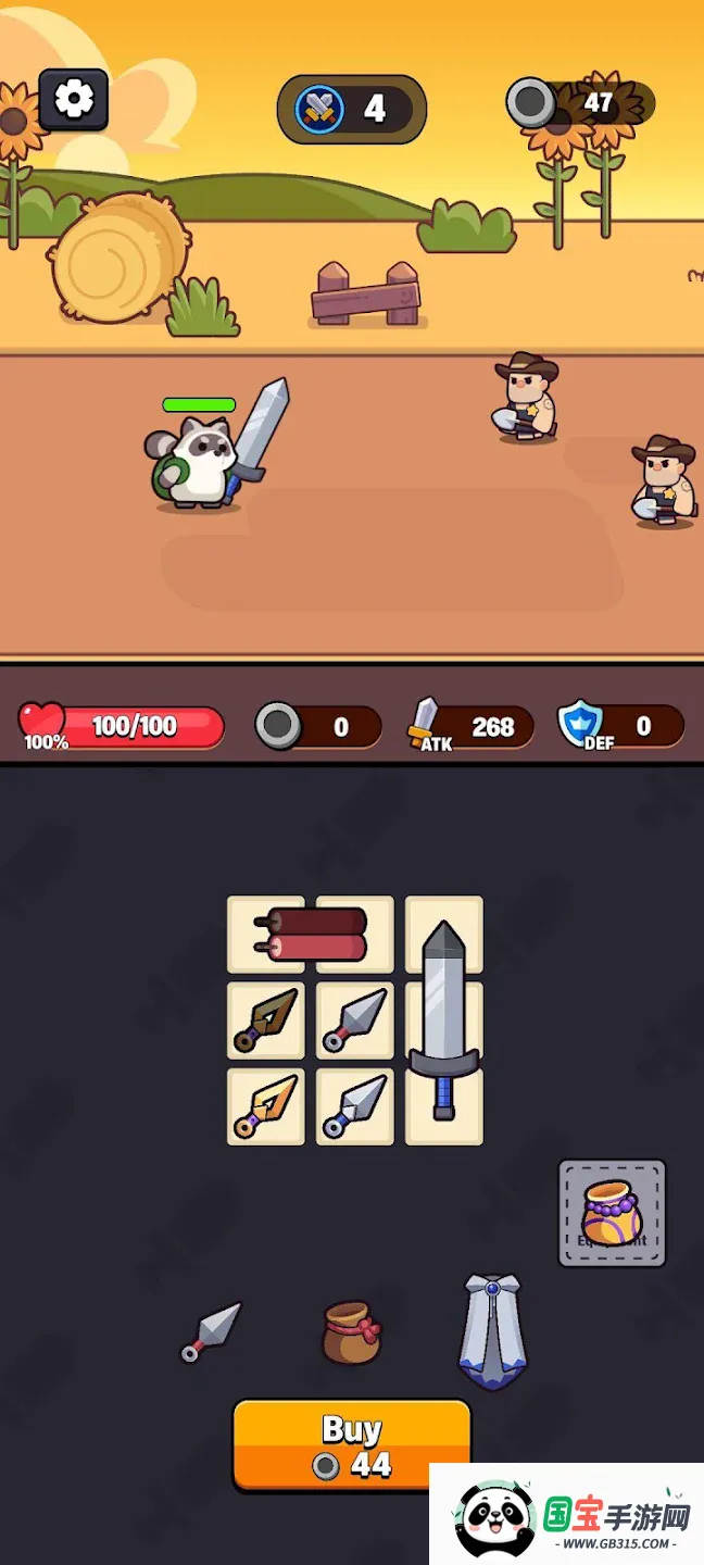 ܵĸ(ֻܸϷ)v1.0 Ѱͼ0