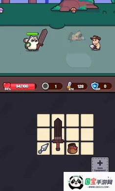 ܵĸ(ֻܸϷ)v1.0 Ѱͼ4