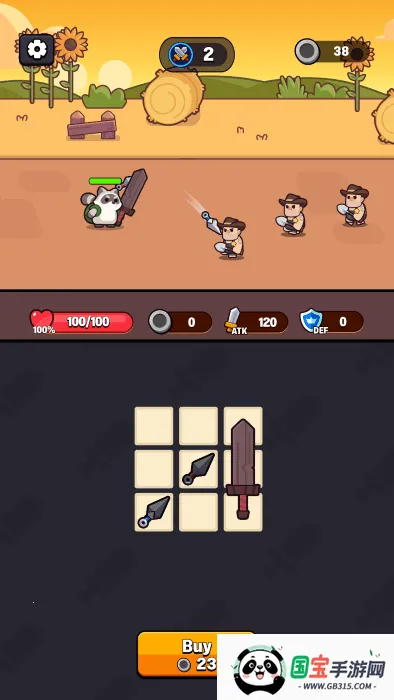 ܵĸ(ֻܸϷ)v1.0 Ѱͼ3