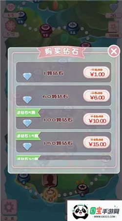 δŻ2025°汾v1.0.0 Ѱͼ1