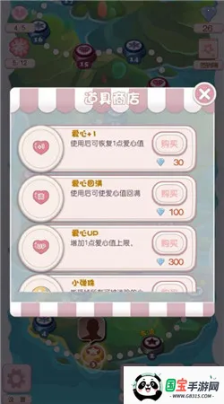 δŻ2025°汾v1.0.0 Ѱͼ2