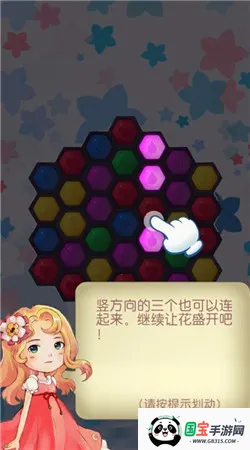 δŻ2025°汾v1.0.0 Ѱͼ3