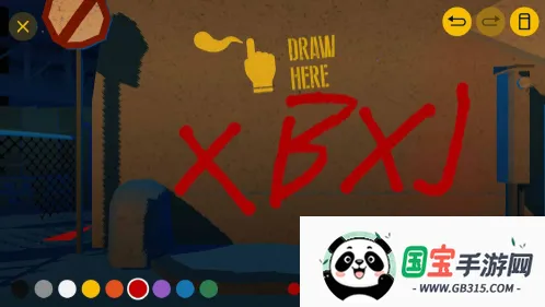 涂鸦破坏者(涂鸦破坏游戏) 涂鸦破坏者(涂鸦破坏游戏)