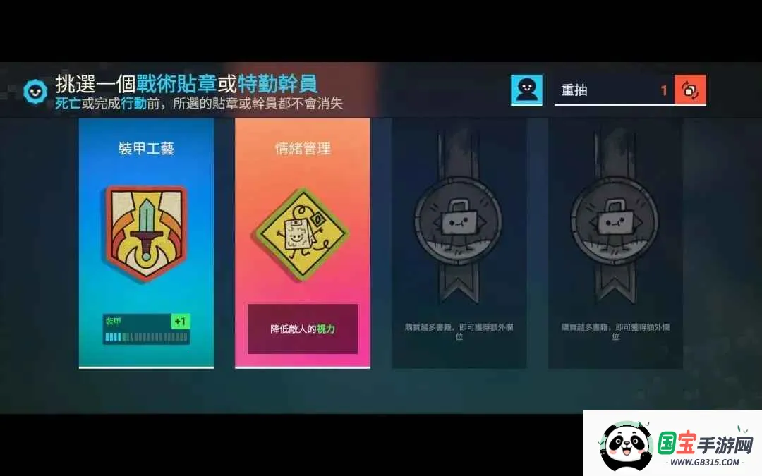 ʺSMOL(ͨϷ)v1.0 ٷͼ1