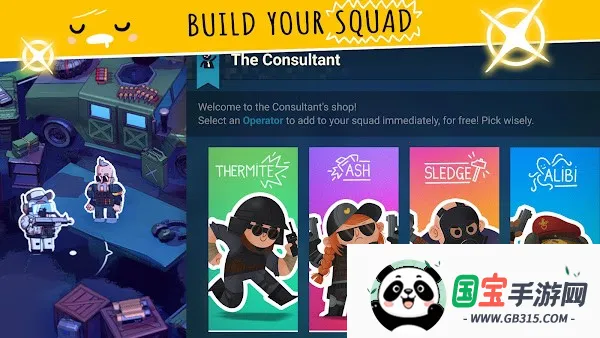 ʺSMOL(ͨϷ)v1.0 ٷͼ4