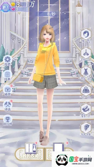 恋夏物语2025官方正版 恋夏物语2025官方正版