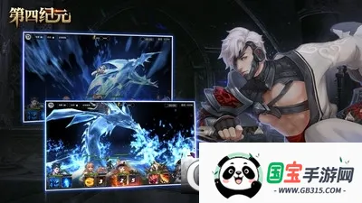 ļԪ2025ٷ°汾v1.3.1 ׿ͼ1