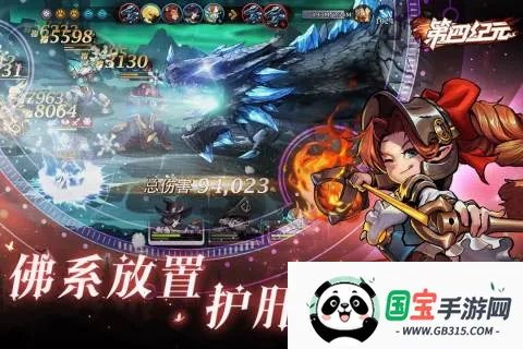 ļԪ2025ٷ°汾v1.3.1 ׿ͼ2