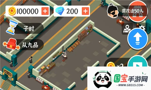 а2025°汾v0.0.6 Ѱͼ1