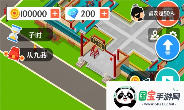 а2025°汾v0.0.6 Ѱͼ0