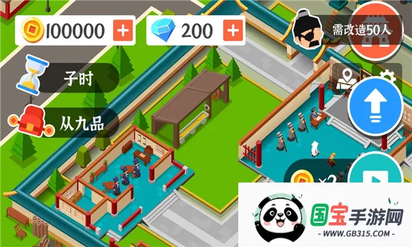 а2025°汾v0.0.6 Ѱͼ2