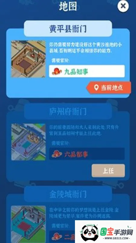 а2025°汾v0.0.6 Ѱͼ3