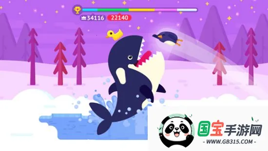 弹跳大师2025官方正版v2.8.100 官方正版截图1