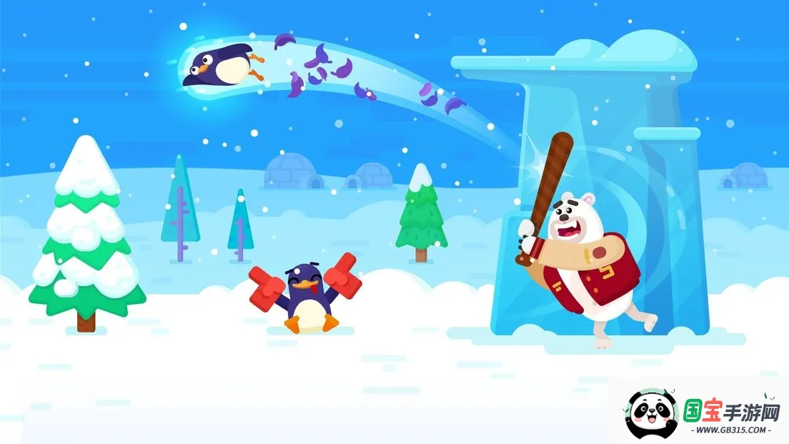 弹跳大师2025官方正版v2.8.100 官方正版截图3