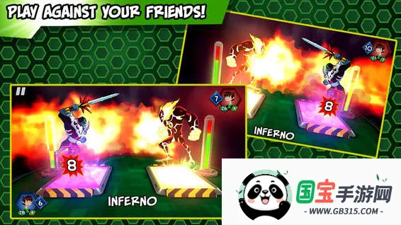 꺧(ðϷ)v2.6.2 ׿ͼ3