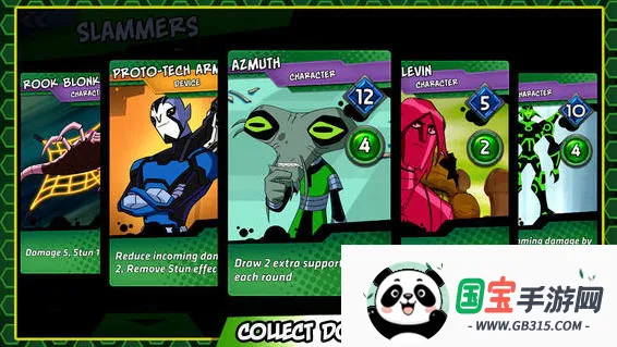 꺧(ðϷ)v2.6.2 ׿ͼ2