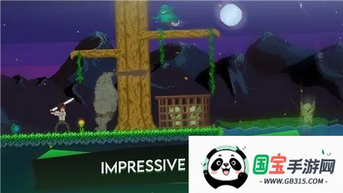 Ͼ2025ٷv1.2.06 ֻͼ2