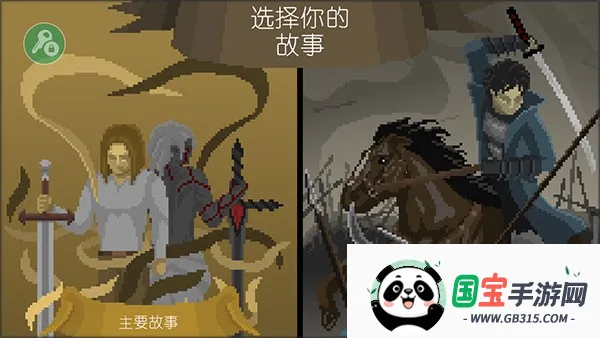 Ͼ2025ٷv1.2.06 ֻͼ4