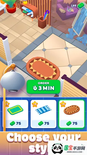 װշݸ(װ޸Ϸ)v2.4.0 ֻͼ2