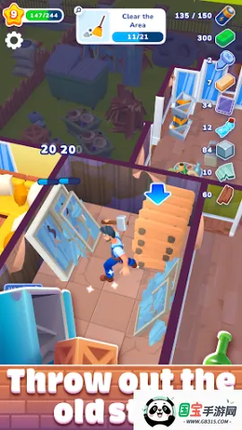 װշݸ(װ޸Ϸ)v2.4.0 ֻͼ4