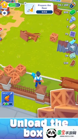 װշݸ(װ޸Ϸ)v2.4.0 ֻͼ3