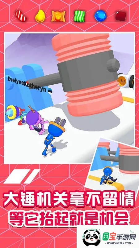 ͷܿ(ֻϷ)v1.0.0 ׿ͼ3