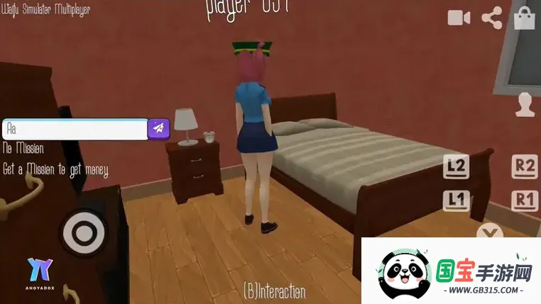 虚拟女友(恋爱养成游戏)v1.0.62 安卓版截图3