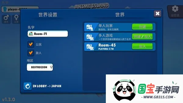 虚拟女友(恋爱养成游戏) 虚拟女友(恋爱养成游戏)